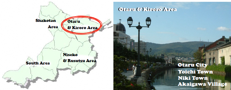 Otaru-Kiroro-Area-Title.png