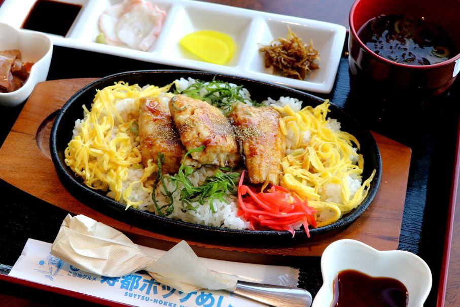 寿都ホッケめし (JPG 105KB)