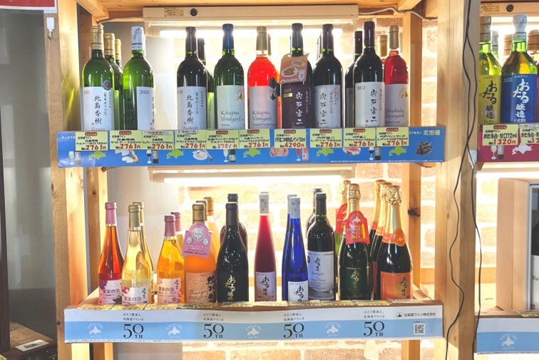 ワイン売り場(近).jpg