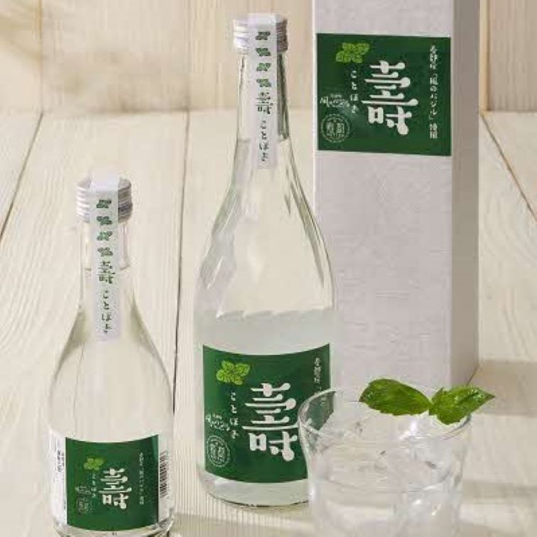 バジル焼酎 グラス・箱.jpg