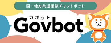 Govbot.png