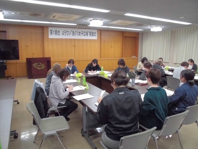 会場のようす