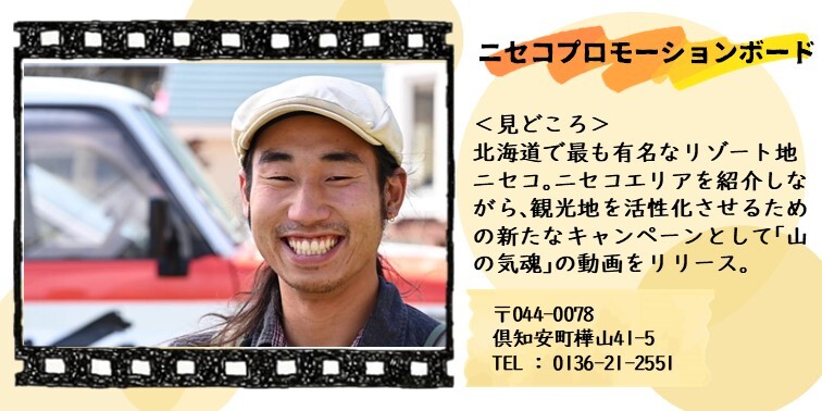 50_NPB.JPG