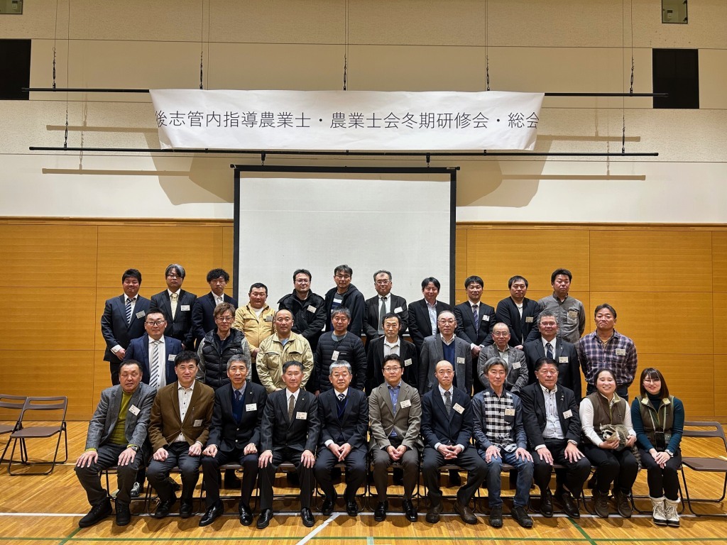 集合写真