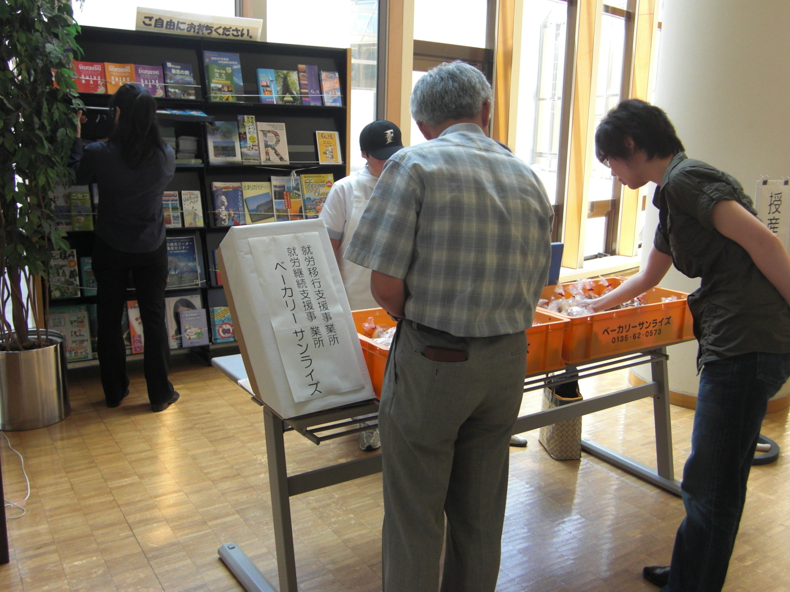 20100705003.jpg