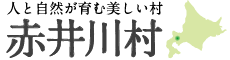 akaigawalogo.gif