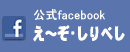 facebook.gif