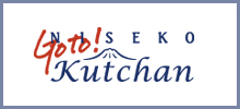 kutchanlogo.png