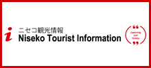 nisekologo.png