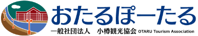 otarulogo.png