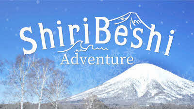 shiribeshiAdventure00.jpg
