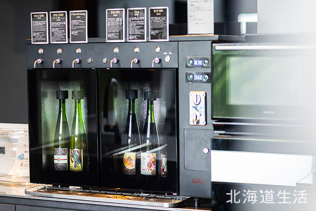 ワインサーバーでは自社産のワインをラインナップ。