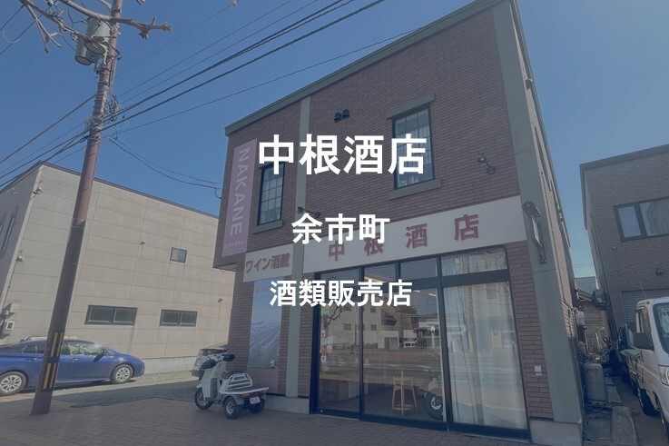 16_中根酒店.jpg