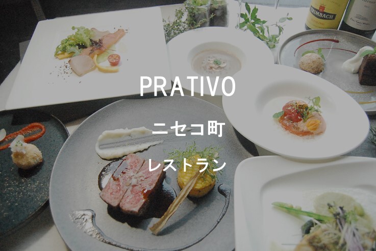 29_PRATIVO.jpg