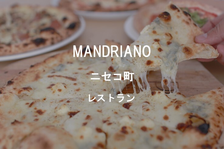 30_MANDRIANO.jpg