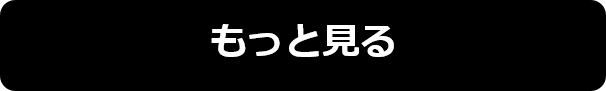 図3.png