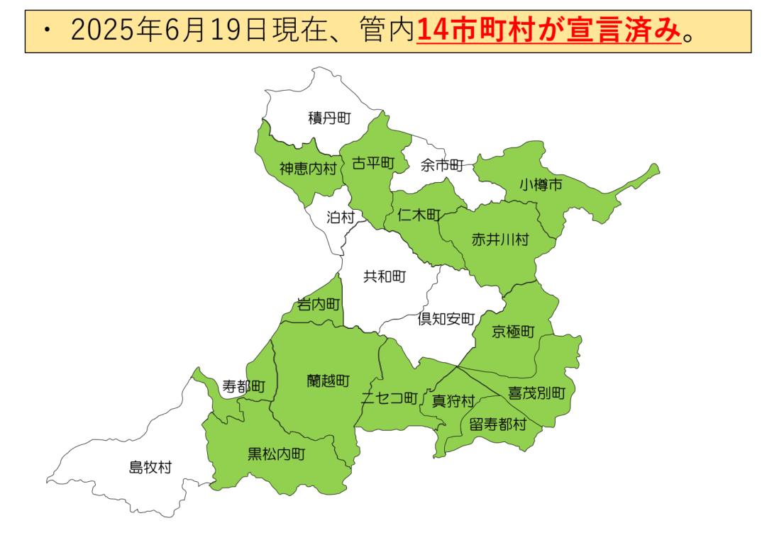 D7C67264-7EF6-4DD0-9A12-755F60921854 (PNG 162KB)