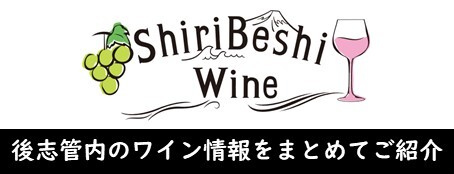修バナー.jpg