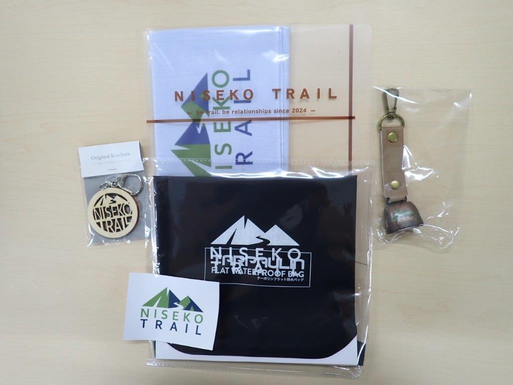 ニセコトレイル ポイントラリー開催！（実施期間：8月1日～10月31日