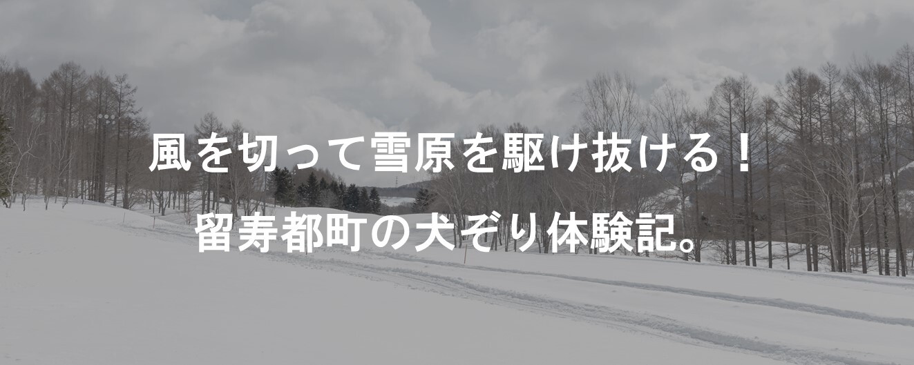スライド3.JPG