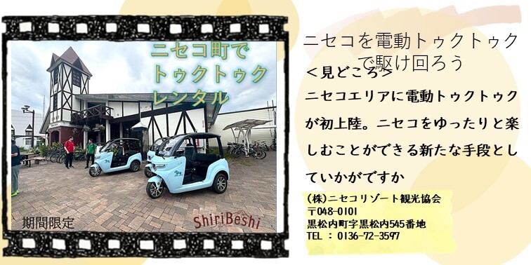 プレゼンテーション.jpg