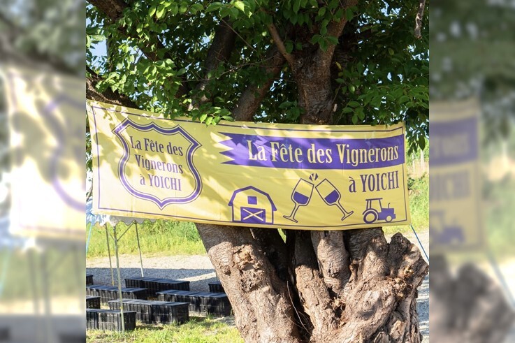 ラフェトサムネ (JPG 126KB)