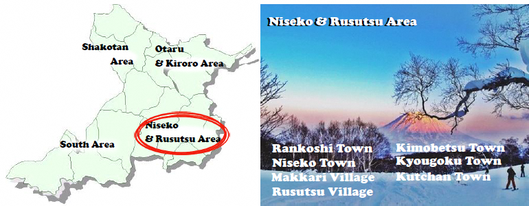 Gaiyo-NisekoRusutsu-Area.png