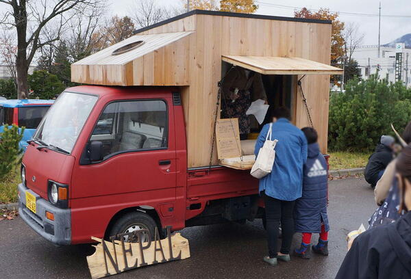 ヒマラヤスパイスキッチンカー写真