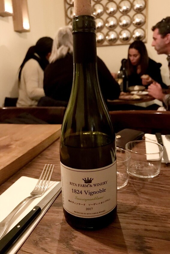 リタファーム&ワイナリー - 後志総合振興局産業振興部商工労働観光課