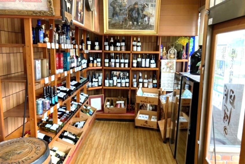 上田酒店 - 後志総合振興局産業振興部商工労働観光課