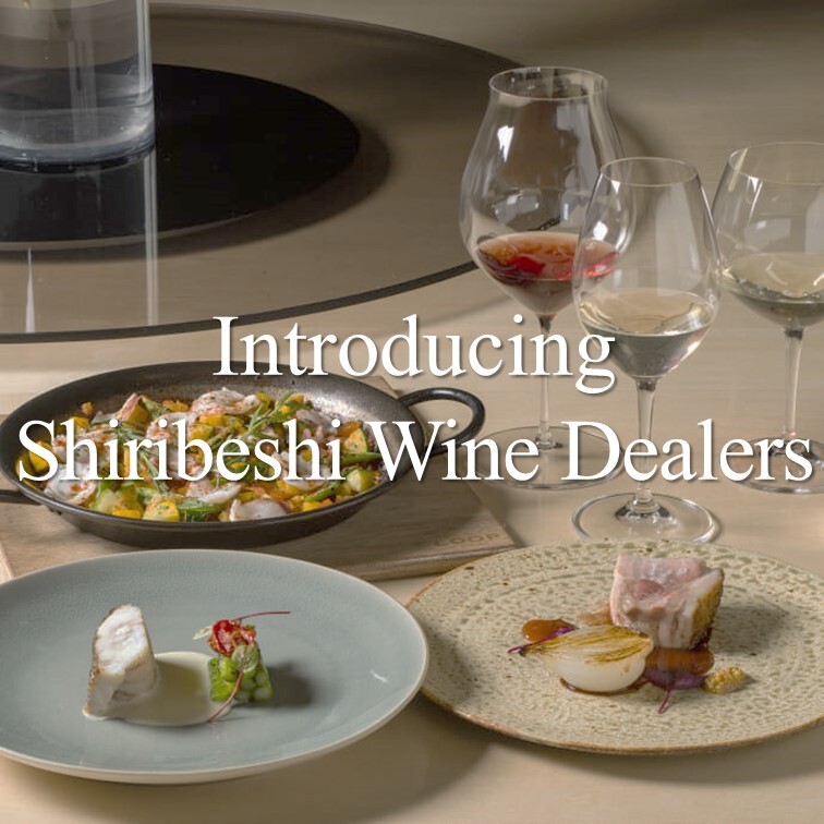 IntroducingShiribeshiWineDealersB.JPG