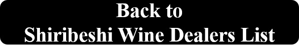 BacktoShiribeshiWineDealersList.png