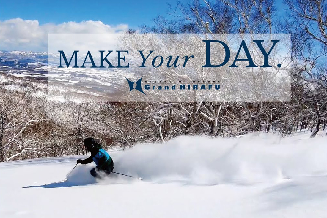 33_Niseko Mt.Resort Grand HIRAFU.jpg