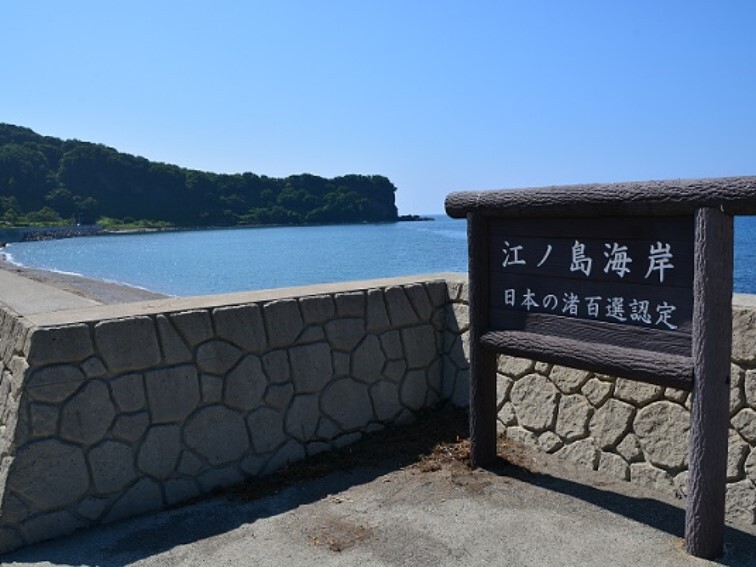 江ノ島_01 (JPG 85.7KB)