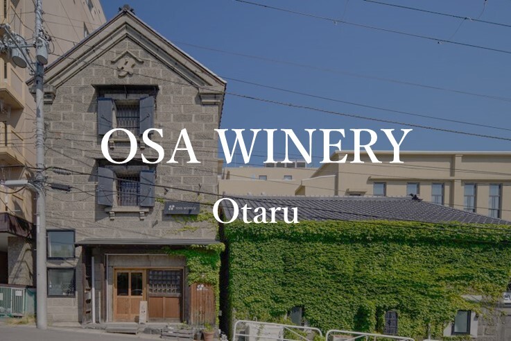 01_OsaWinery.JPG
