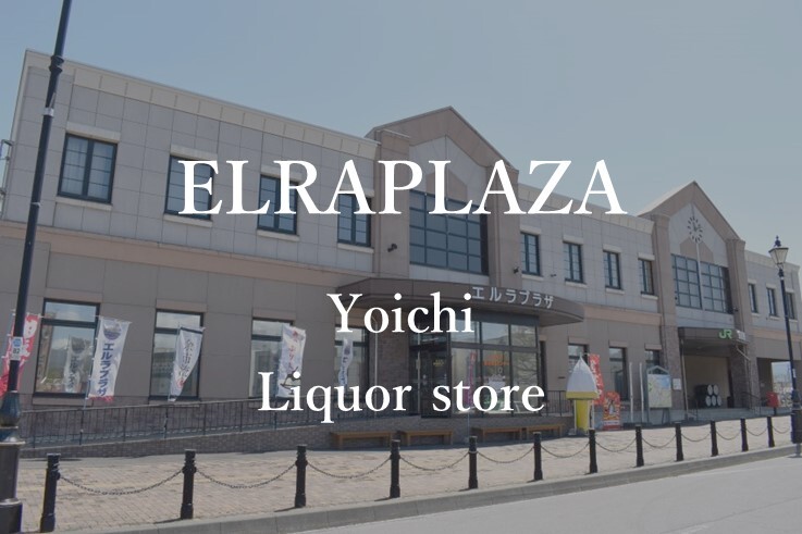 43_ElraPlaza.JPG