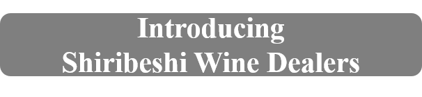 IntroducingShiribeshiWineDealers(choosing).png