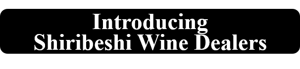 IntroducingShiribeshiWineDealers1.png